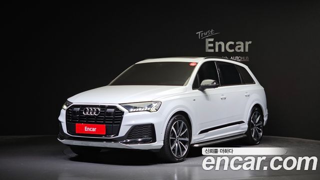 2021 Audi Q7, VIN WAUZZZ4M5MD009545