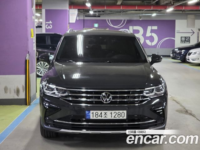 2023 Volkswagen Tiguan, VIN WVGZZZ5N7PW044523