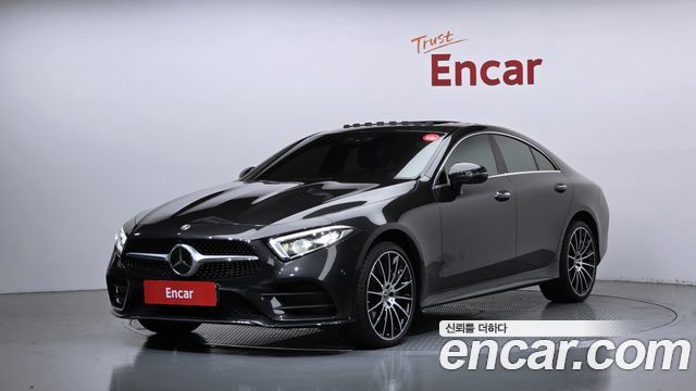 2021 Mercedes-Benz CLS-Class, VIN W1K2J5KB6MA081349