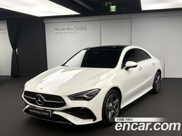 2026 Mercedes-Benz CLA-Class, VIN W1K5J4HB7TN571207