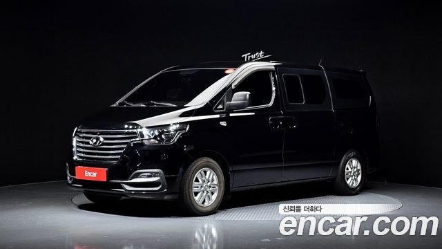 2021 Hyundai Starex, VIN KMFWBX7KBMU164676