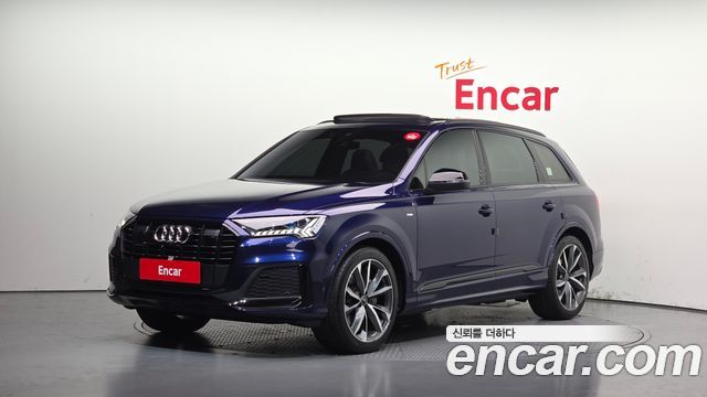 2023 Audi Q7, VIN WAUZZZ4M1PD037833