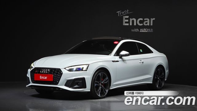 2021 Audi S5, VIN WAUZZZF50MA007483
