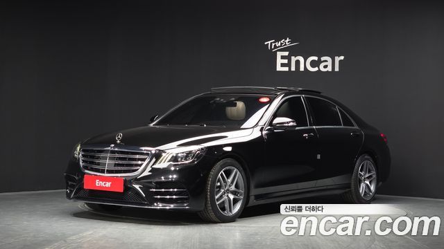 2020 Mercedes-Benz S-Class, VIN KL90A4ADHLZ100006