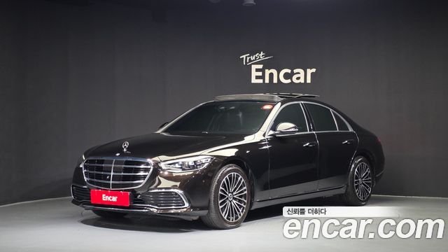 2021 Mercedes-Benz S-Class, VIN W1K6F3AB0MA013525