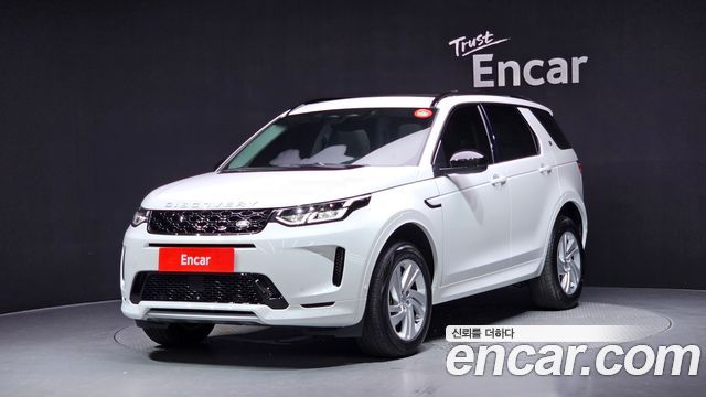 2025 Land Rover Discovery Sport, VIN SALCA2BX2SH356074