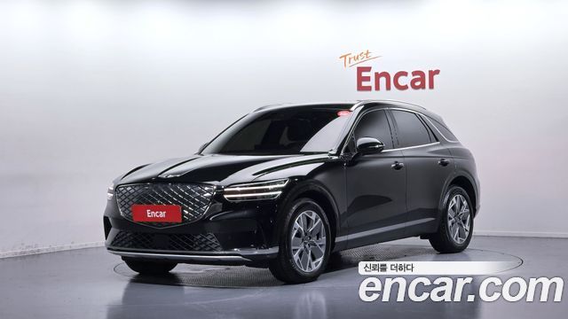 2022 Genesis GV70, VIN KMTMA811PNU005205