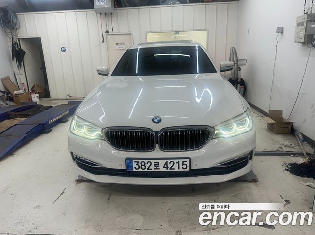 2020 BMW 5-Series, VIN WBAJR5101LCE24618