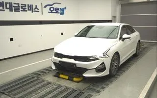 2022 Kia K5, VIN KNAG141ABNA191832