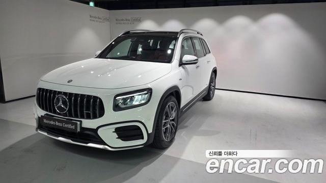 2026 Mercedes-Benz GLB-Class, VIN W1N4MSBB7TW460879