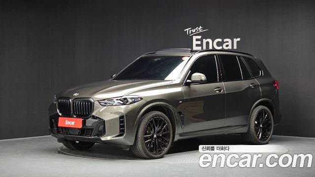 2026 BMW X5, VIN WBA21EV05T9404596