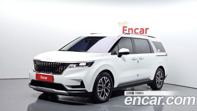 2023 Kia Carnival, VIN KNANB81BBPS289469