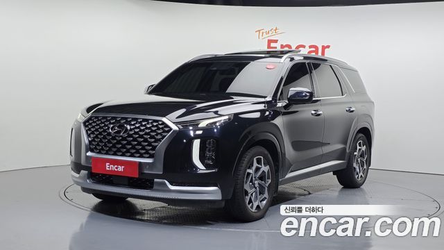 2021 Hyundai Palisade, VIN KMHR581EBMU217573