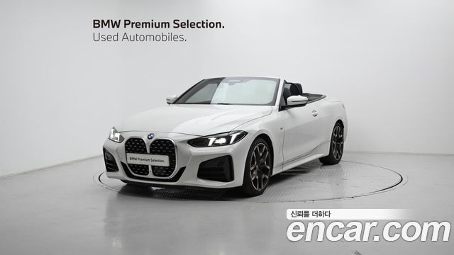 2025 BMW 4-Series, VIN WBA21DB03SCS15302