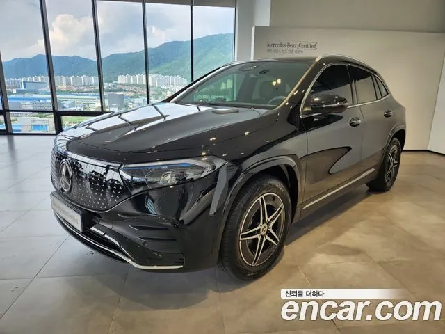 2026 Mercedes-Benz Eqa, VIN W1N9N0BB4TJ176029