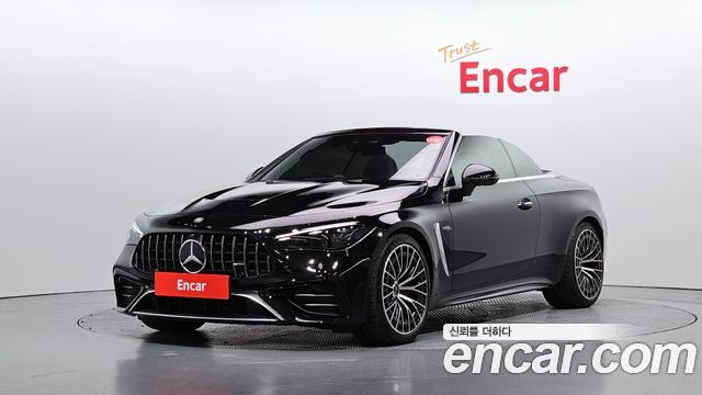 2025 Mercedes-Benz CLE-Class, VIN W1KMK6CB5SF049924