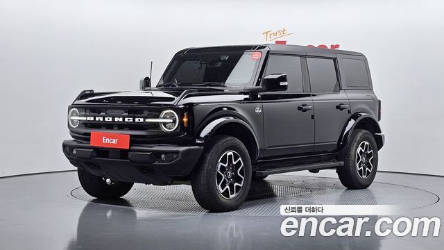 2022 Ford Bronco, VIN 1FMEE5DP6NLA94480