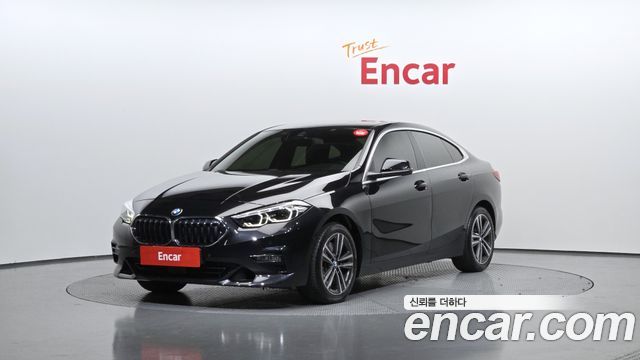 2024 BMW 2-Series, VIN WBA31AL08R7P16142
