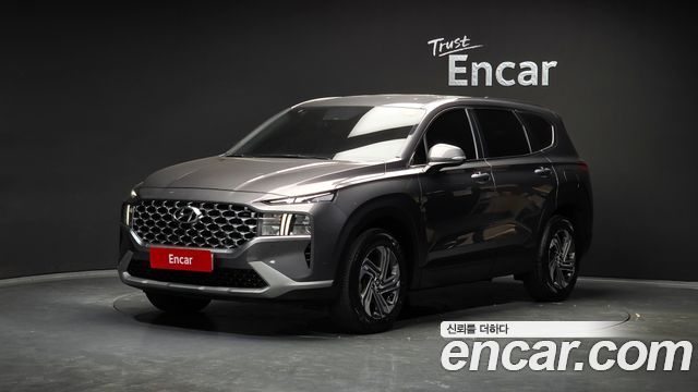 2021 Hyundai Santa Fe, VIN KMHS281LGMU395148