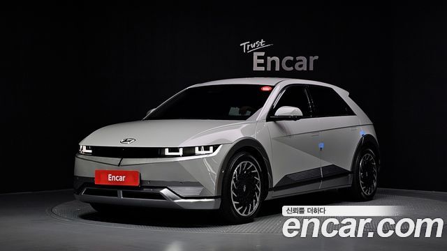 2024 Hyundai Ioniq 5, VIN KMHKR81FPRU257669