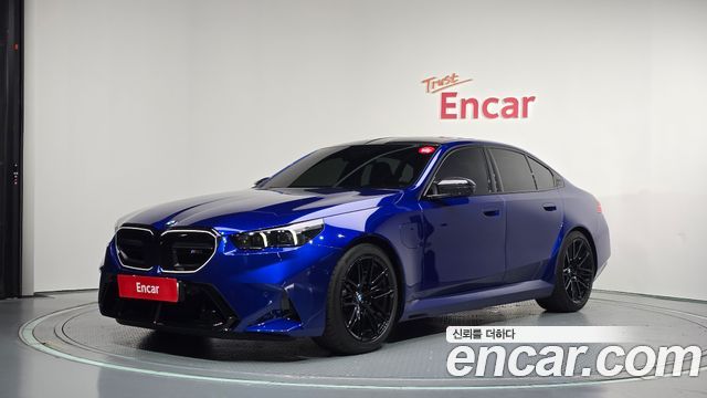 2026 BMW M5, VIN WBS81FK02TCX00467