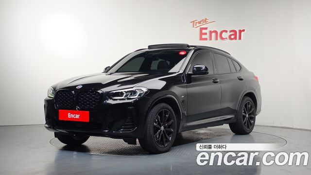 2025 BMW X4, VIN WBA21DT00S9Z56647