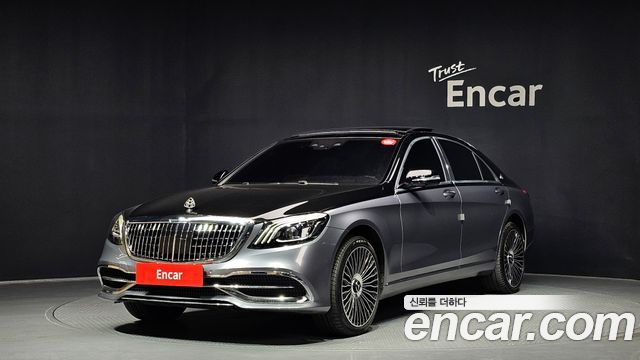 2020 Mercedes-Benz S-Class, VIN W1KUG7DB3LA531795