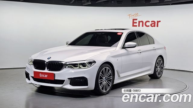 2020 BMW 5-Series, VIN WBAJF3104LWW85458