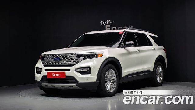2023 Ford Explorer, VIN 1FMSK8FH5PGB54845