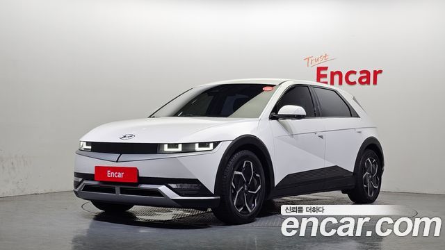 2022 Hyundai Ioniq 5, VIN KMHKN81AFNU014018