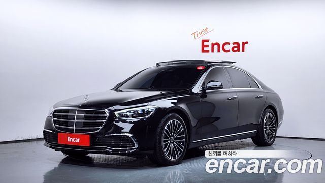 2022 Mercedes-Benz S-Class, VIN W1K6F3AB3NA073591