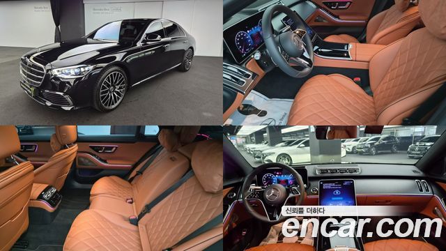 2026 Mercedes-Benz S-Class, VIN W1K6G6BB6TA354634