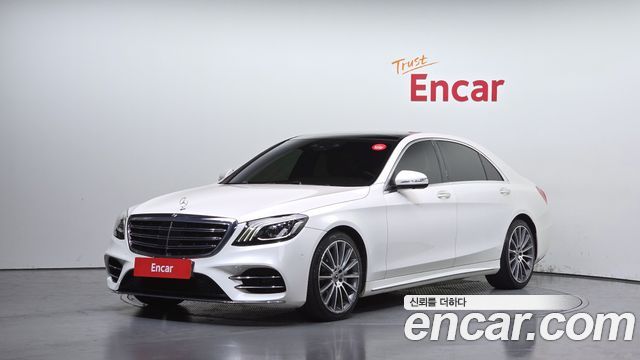 2020 Mercedes-Benz S-Class, VIN W1KUG6EB4LA555113