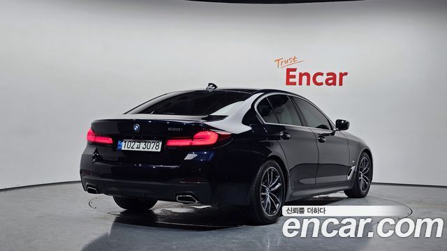 2022 BMW 5-Series, VIN WBA11BH00NWX39288