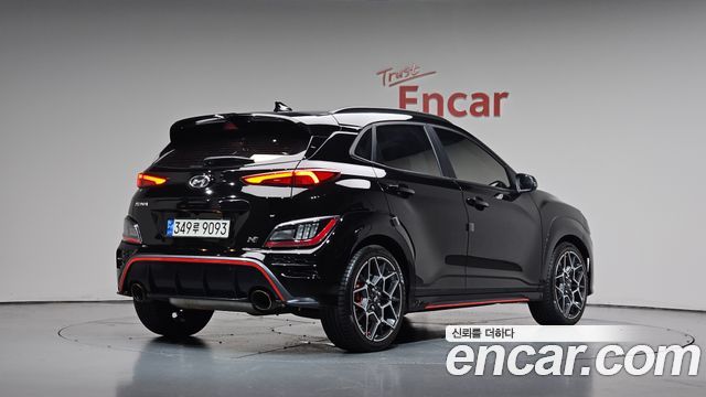 2023 Hyundai Kona, VIN KMHKH81CGPU006240