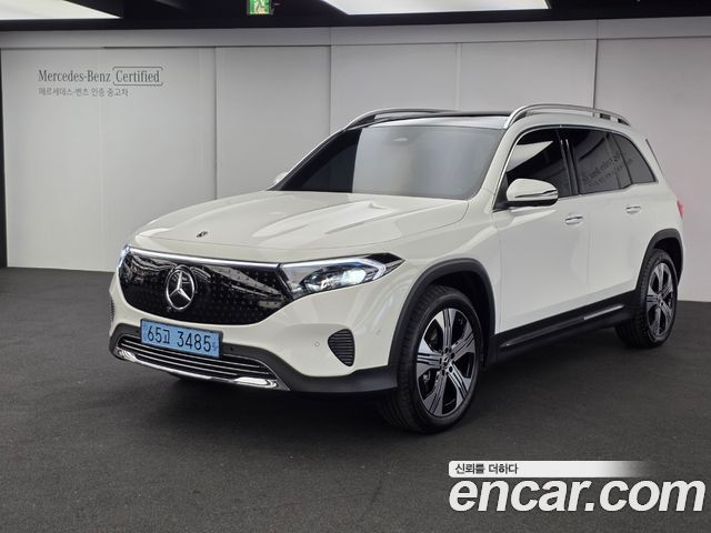 2026 Mercedes-Benz EQB, VIN W1N9M0JB2TN144807