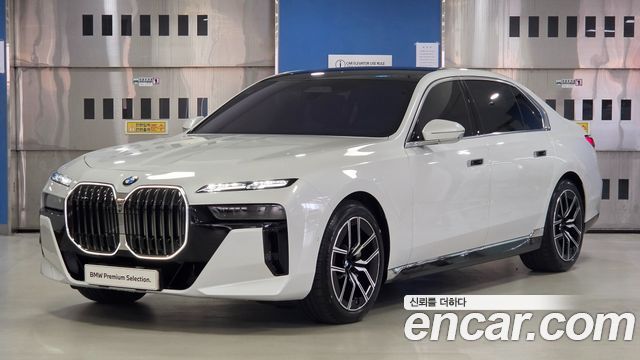 2026 BMW 7-Series, VIN WBA31EH02TCW06329