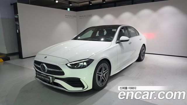 2026 Mercedes-Benz C-Class, VIN W1KAFSABSTF221830