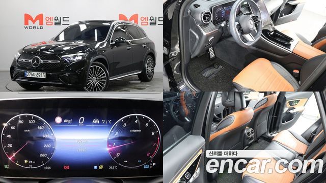 2024 Mercedes-Benz GLC-Class, VIN W1NKM4HB6RF073418