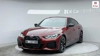 2024 BMW i4, VIN WBY31AW09RFR36005
