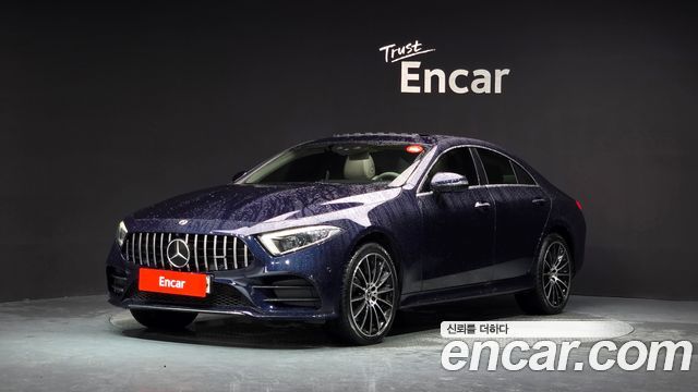 2020 Mercedes-Benz CLS-Class, VIN W1K2J5KB7LA070200