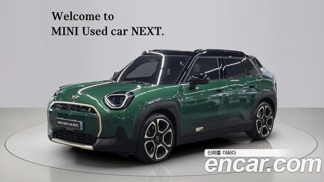 2025 Mini Aceman, VIN WMW81GC01STA91267