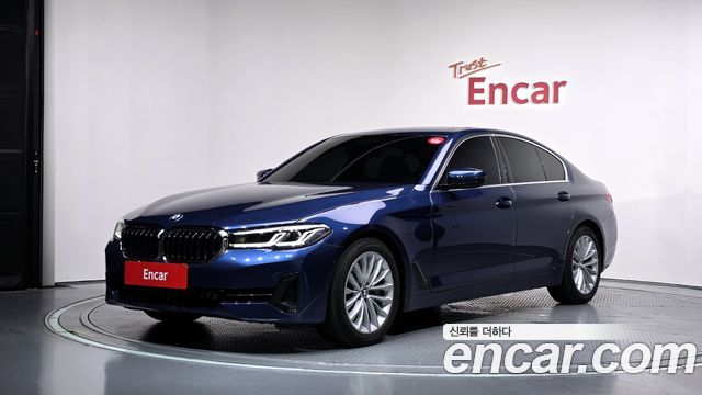 2021 BMW 5-Series, VIN WBA71BH00MWX01908