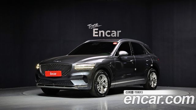2021 Genesis GV70, VIN KMTMB81ABMU007036