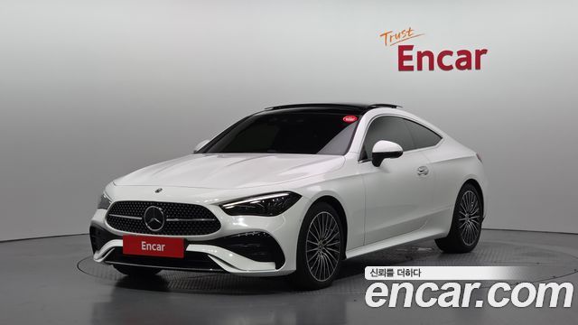 2024 Mercedes-Benz CLE-Class, VIN W1KMJ5AB3RF035126