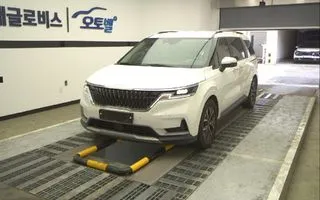 2023 Kia Carnival, VIN KNANB813BPS260568