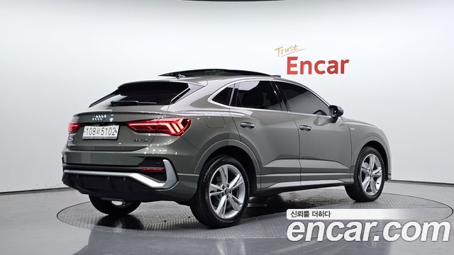 2020 Audi Q3, VIN WAUZZZF31L1095098