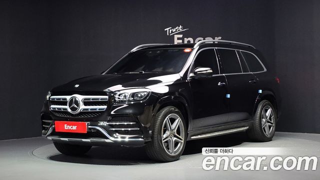 2020 Mercedes-Benz GLS-Class, VIN W1NFF2DE0LA273697