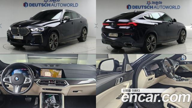 2022 BMW X6, VIN WBACY8102N9K88946