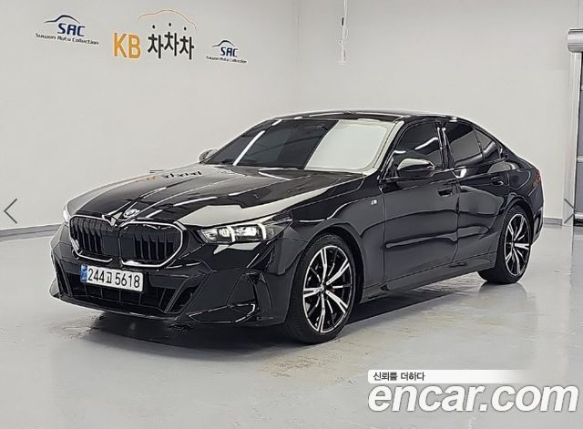 2025 BMW 5-Series, VIN WBA21FJ01SCV05497